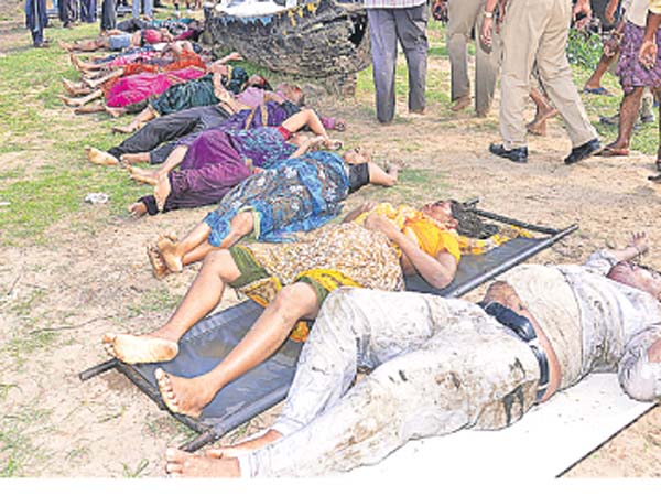 మృత్యంజయుడు ఈగల కిరణ్ మృత్యంజయుడు ఈగల కిరణ్
