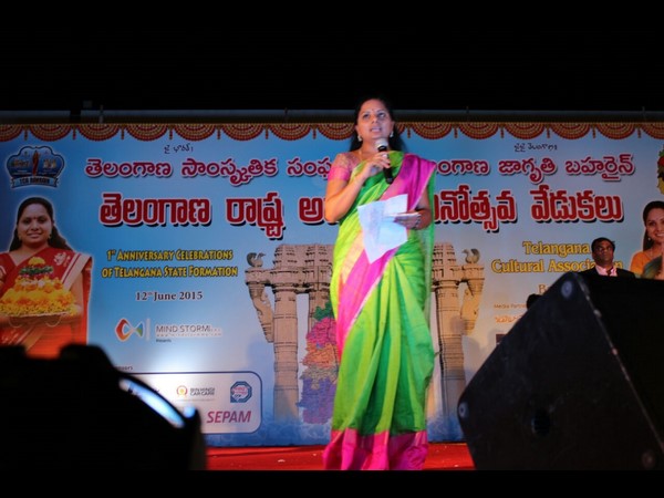 ఎంపి కవిత