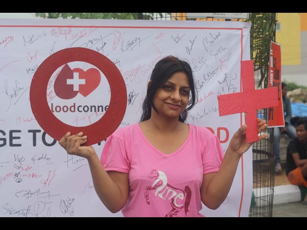 రాహ్‌గిరి డే