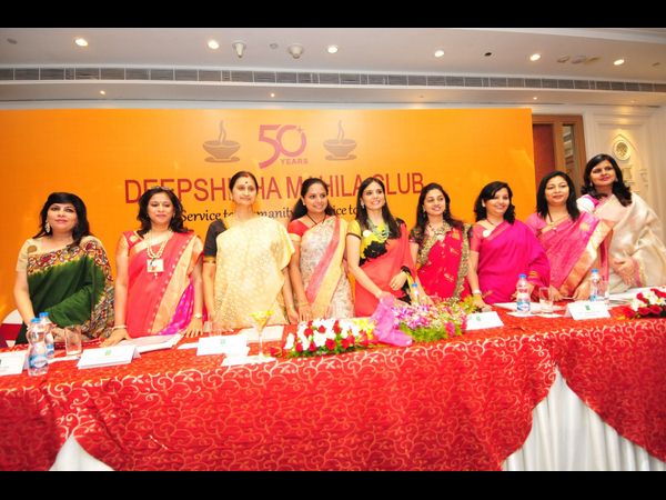 ‘దీప్‌శిఖా' మహిళా క్లబ్ స్వర్ణోత్సవం