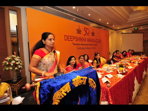 ‘దీప్‌శిఖా' మహిళా క్లబ్ స్వర్ణోత్సవం