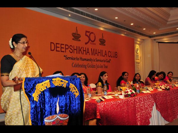 ‘దీప్‌శిఖా' మహిళా క్లబ్ స్వర్ణోత్సవం