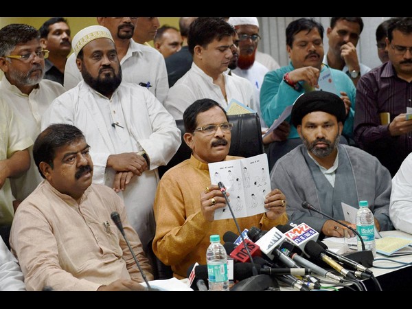  Yoga day preparations at UN