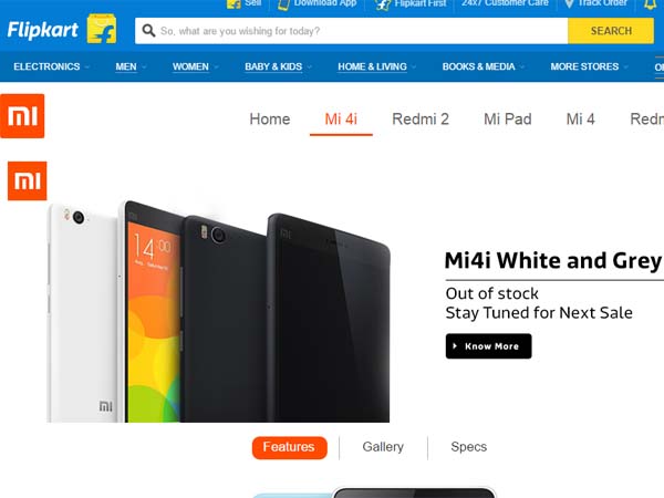 ఈ వారం డీల్స్