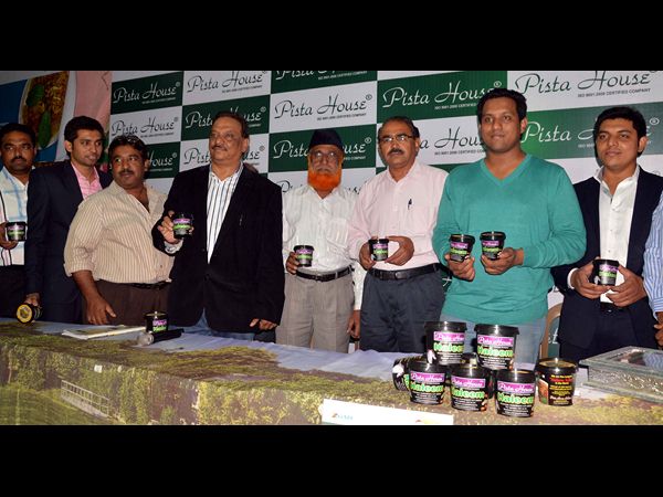 పిస్తా హౌజ్