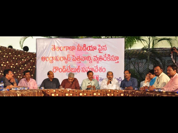 టి జర్నలిస్టులు