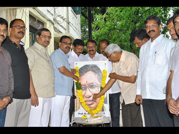 మాకు సంబంధం లేదు..