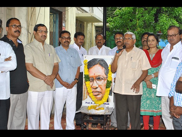 బంగారు తెలంగాణ కోసం...