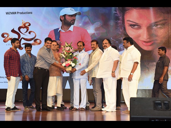 తెలంగాణ గాయకులు..