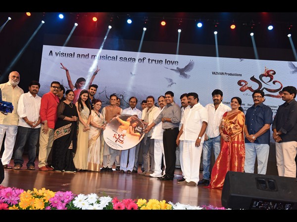 ప్రాంతాలకు అతీతంగా..