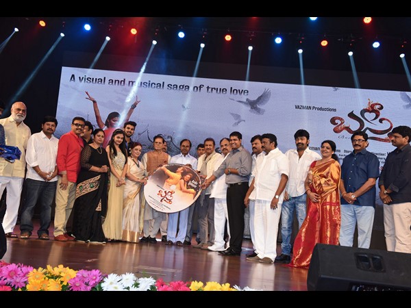 సభ కూడా అలాగే...