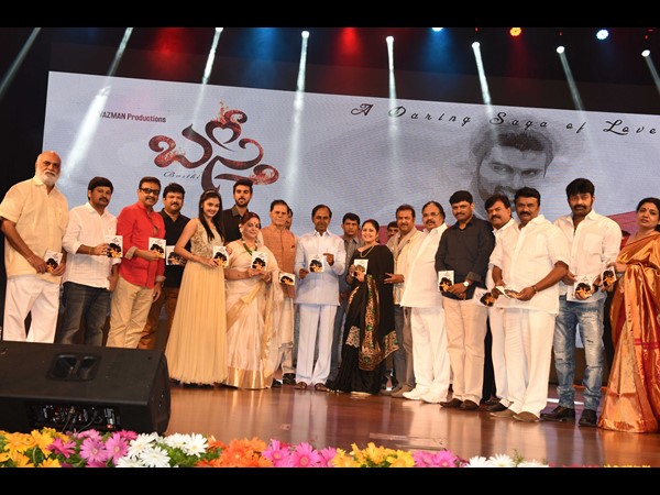 మళ్లీ చూస్తా...