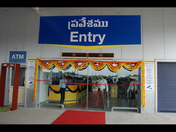 హైదరాబాద్‌లో మరో 'మెట్రో'