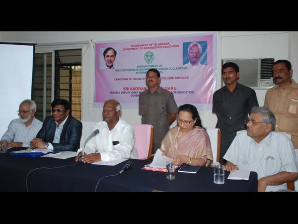 ఇంటర్ విద్య పూర్తి ఉచితం: కడియం 