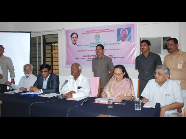  ఇంటర్ విద్య పూర్తి ఉచితం: కడియం 