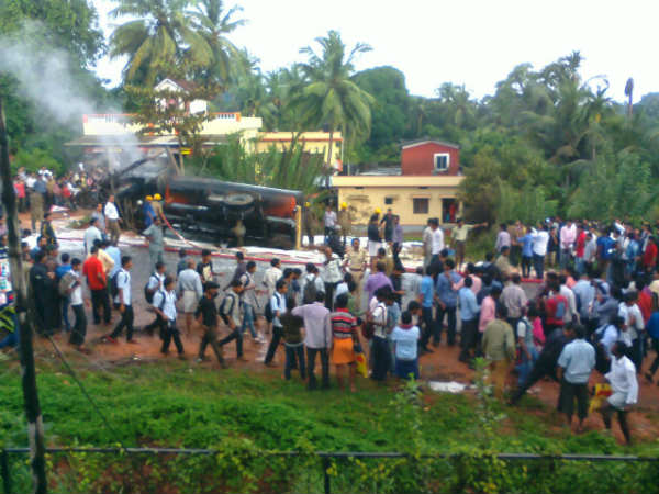 పోలీసులకు సమాచారం పోలీసులకు సమాచారం