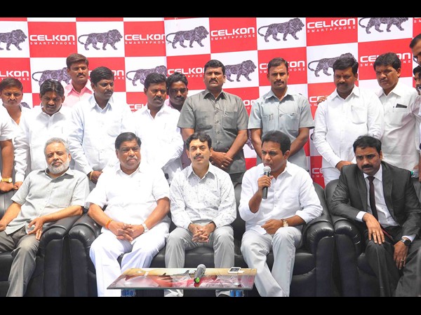 మేకిన్ తెలంగాణ: 'ఇది ఆరంభం మాత్రమే' 