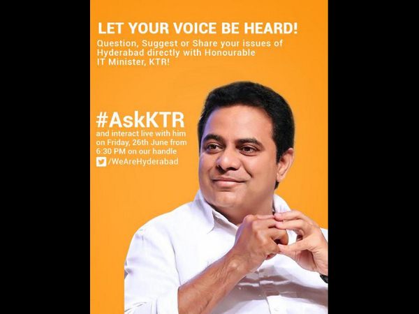 కేటీఆర్