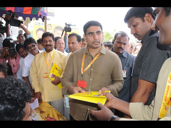 తెలుగుదేశం