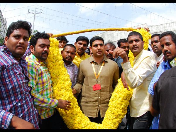 తెలుగుదేశం