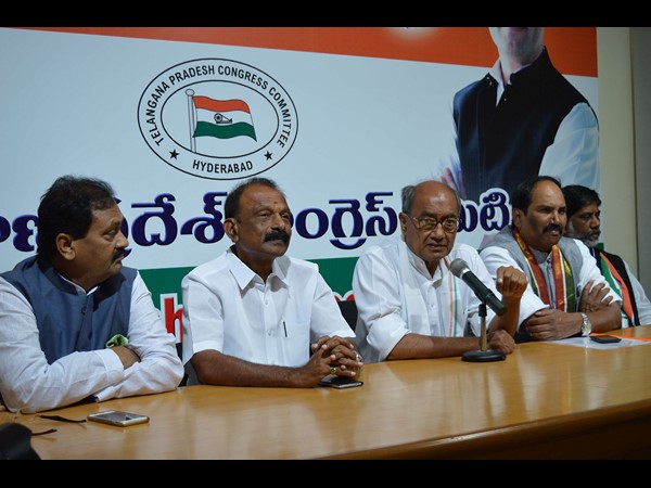 కాంగ్రెస్