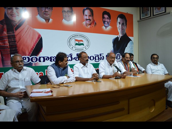  కాంగ్రెస్