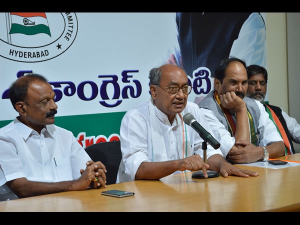 కాంగ్రెస్