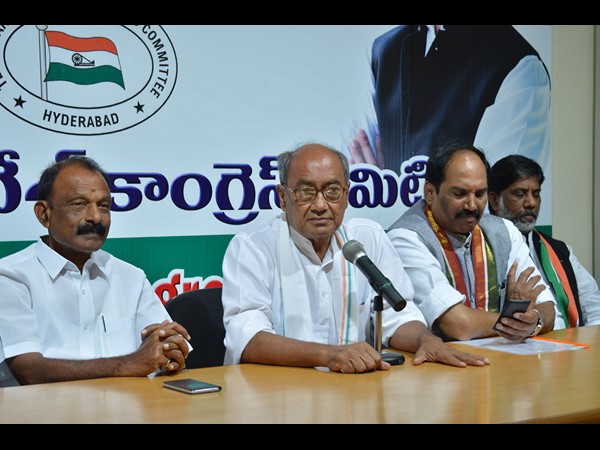 కాంగ్రెస్