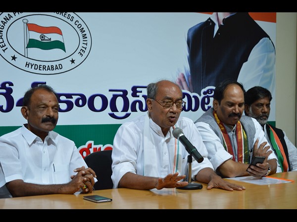 కాంగ్రెస్