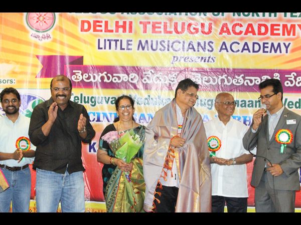 స్వరమాధురి