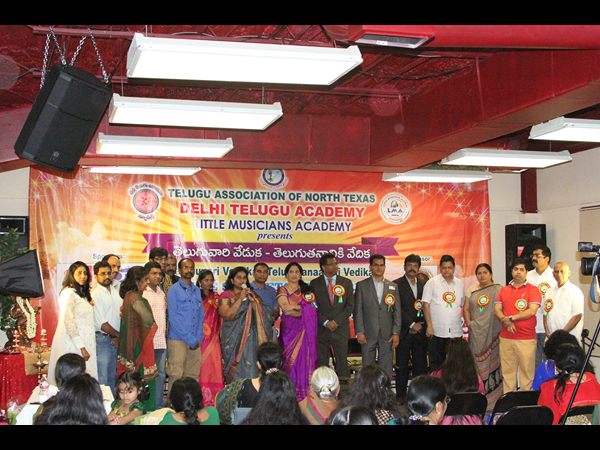 స్వరమాధురి