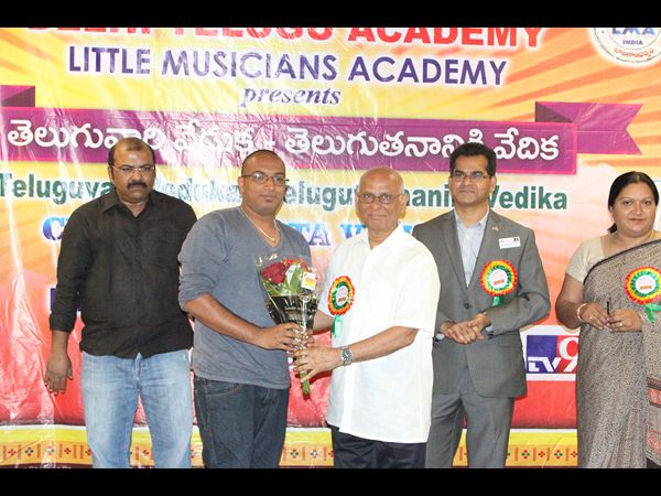 స్వరమాధురి