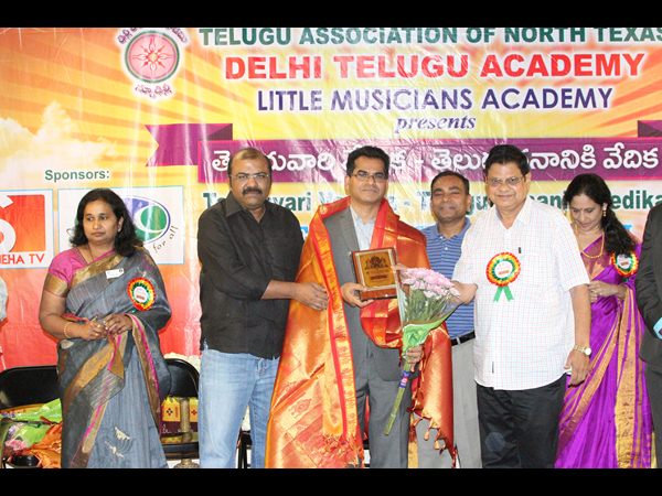 స్వరమాధురి