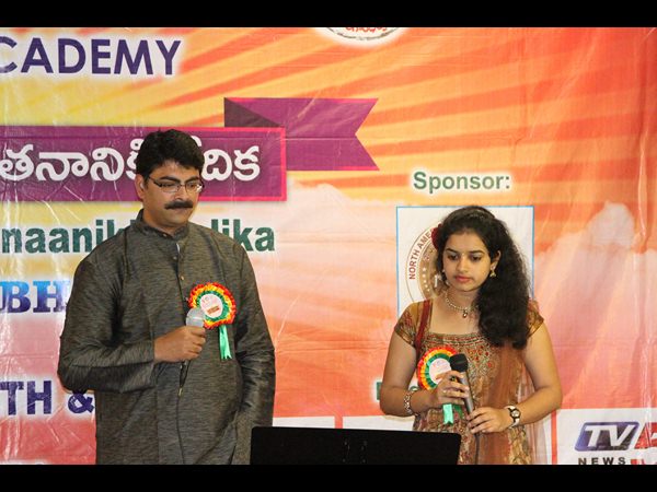 స్వరమాధురి