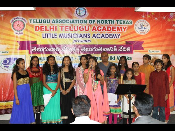 స్వరమాధురి