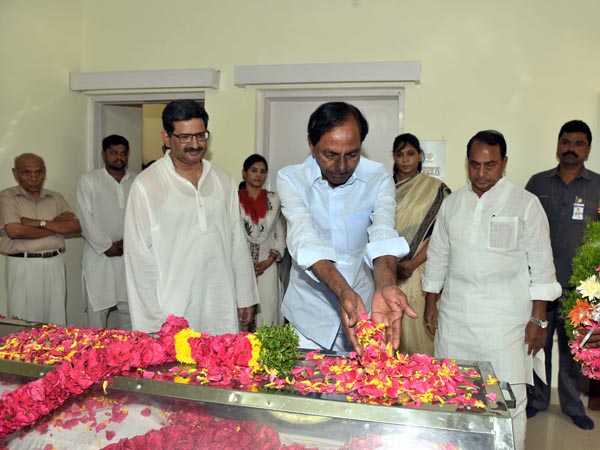 కెసిఆర్ పరామర్శ