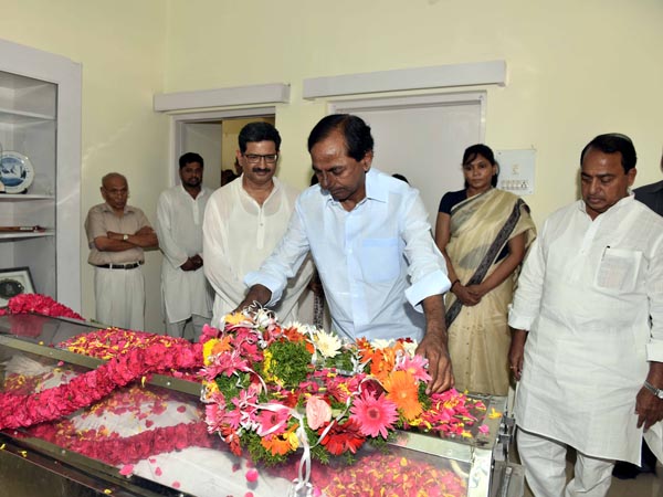 కెసిఆర్ పరామర్శ