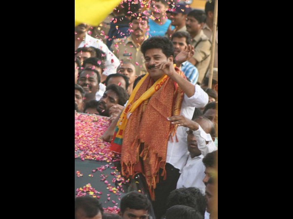 రేవంత్ రెడ్డి