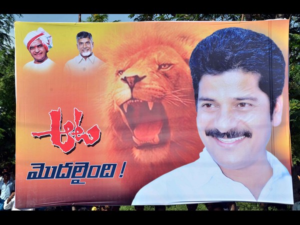 రేవంత్ రెడ్డి