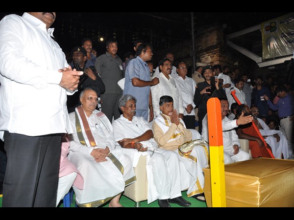  గోదావరి పుష్కరాలు