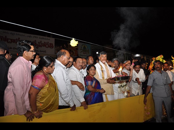 గోదావరి పుష్కరాలు