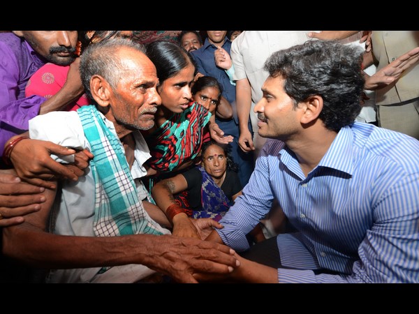 వైయస్ జగన్