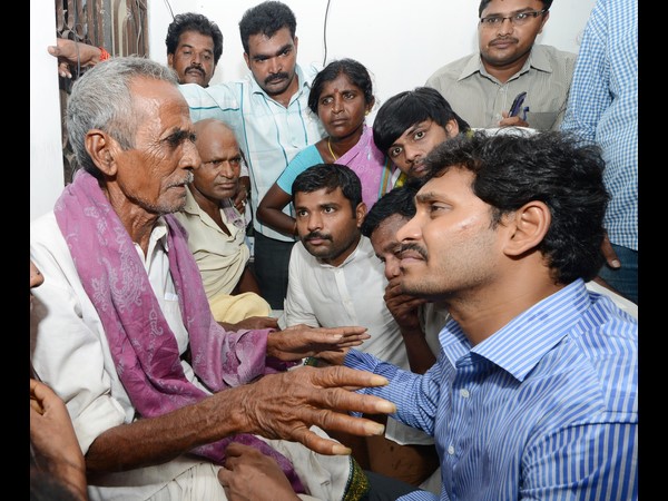 వైయస్ జగన్