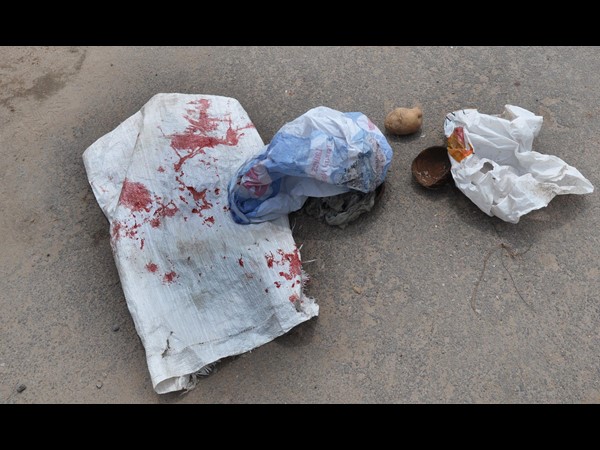 రక్తపు మరకలు