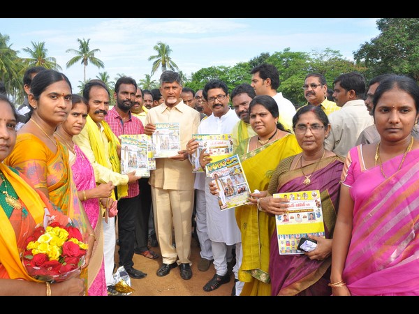 చంద్రబాబు