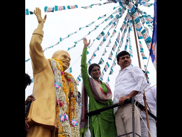 వైయస్ షర్మిల