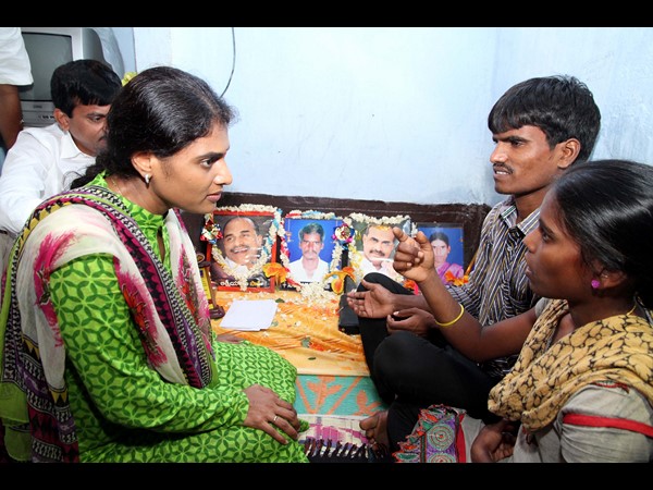 వైయస్ షర్మిల