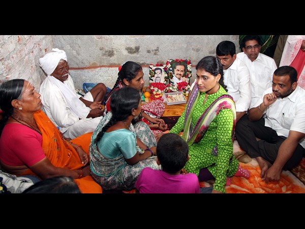 వైయస్ షర్మిల