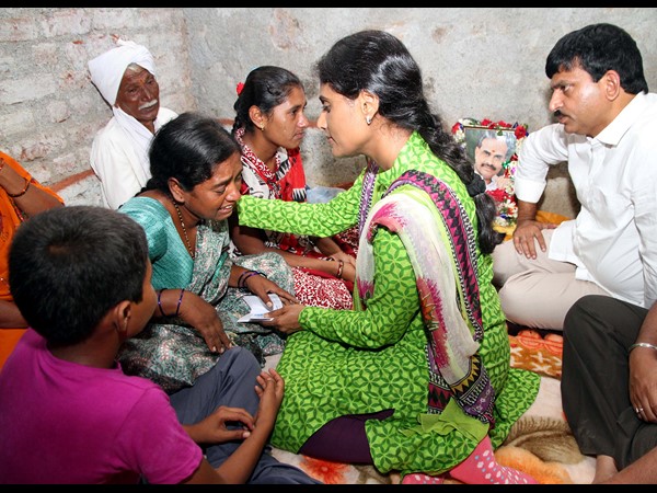 వైయస్ షర్మిల