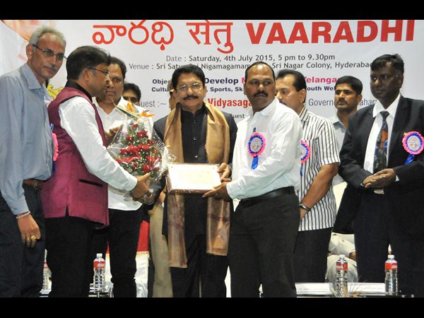  కోటాకు ఘన సన్మానం